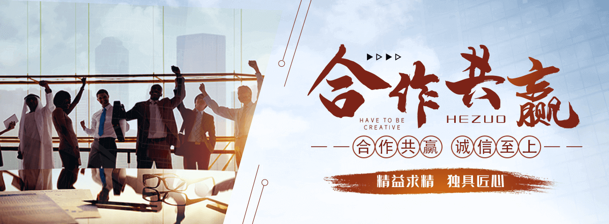 晋城正规靠谱水泥压力板厂家