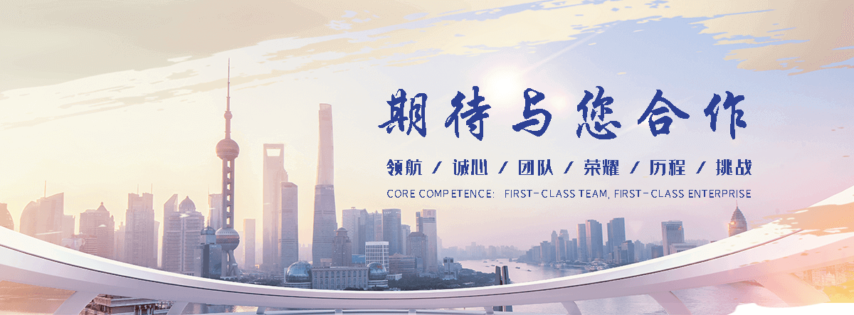 晋城实力稳定水泥纤维板公司